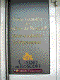 Porte du sas d'entrée