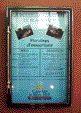 Vitrine Jeux